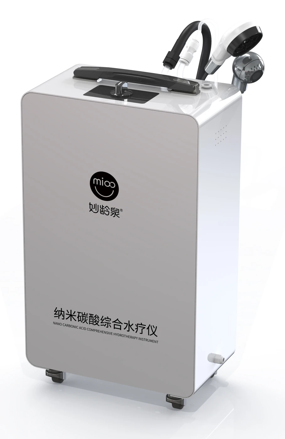 纳米碳酸综合水疗仪