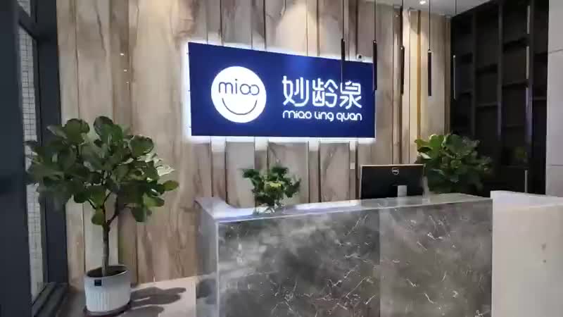 专业人员讲解设备与使用流程