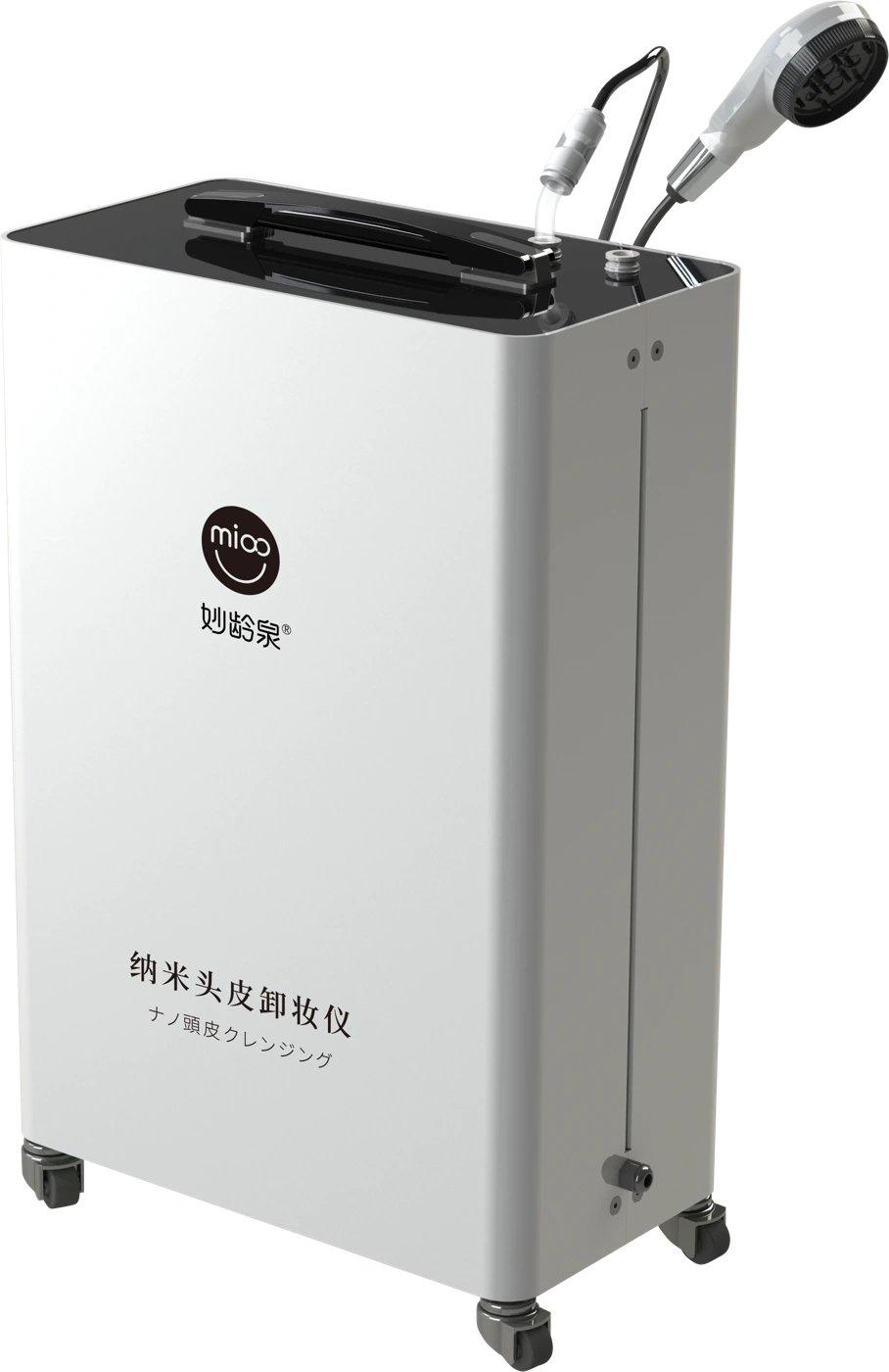 客户产品照片:纳米头皮卸妆仪 W-T9